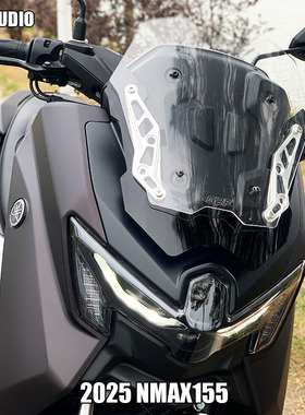适用于YAMAHA雅马哈2025NMAX155改装定制款泰版竞技前挡风板风挡