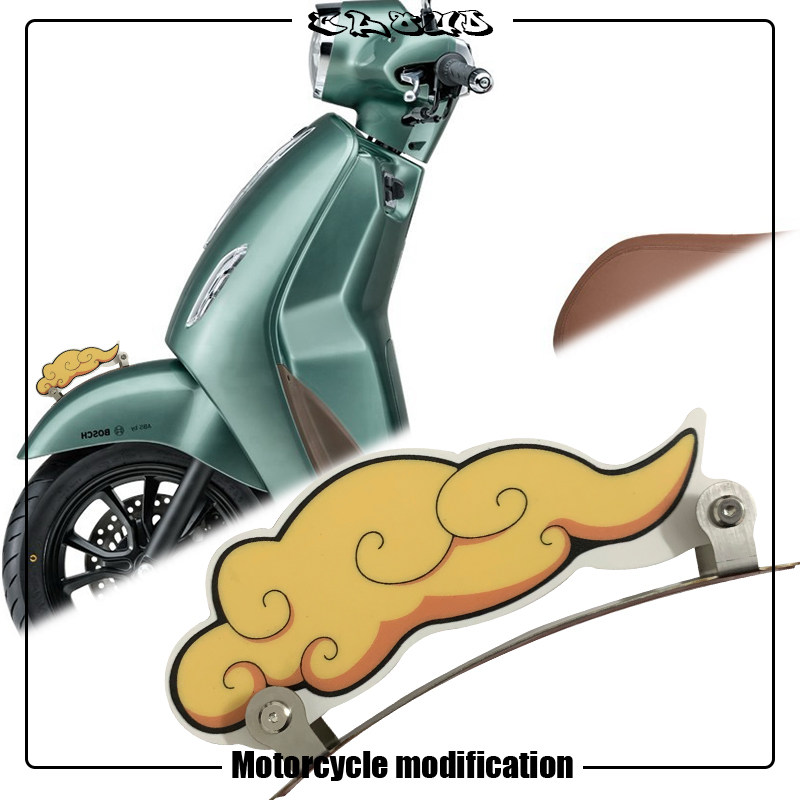 适用于豪爵lumi125春风150aura曼肯灵明改装复古个性挡泥板装饰牌