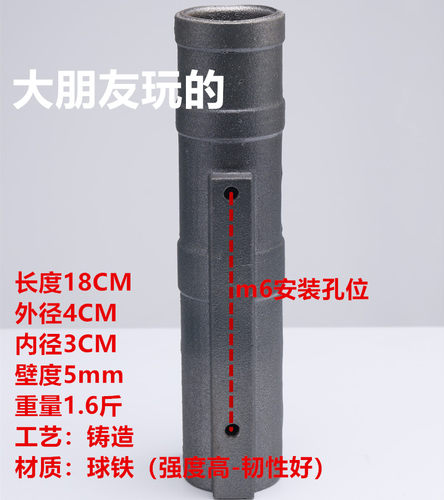 特厚安全好玩的二踢驱鸟器