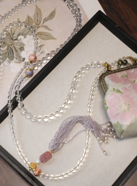 新中式国风天然白水晶斜挎包包链斜挎链背背链项链拆卸手机链