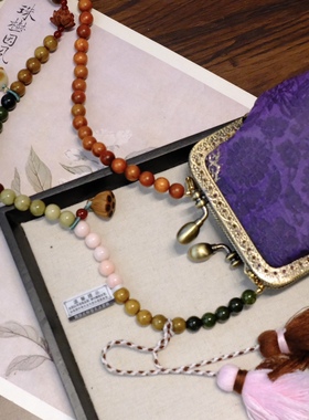 国风超美可斜挎背背链宋锦包包装饰手机链多戴斜挎国风装饰