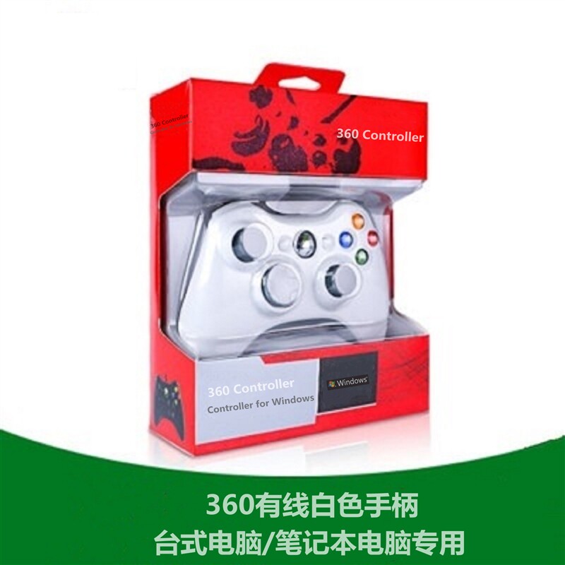 새로운 XBOX360 컨트롤러 컴퓨터 컨트롤러 ONE 무선 TV USB 게임 PS4 컨트롤러 STEAM UNIVERSAL