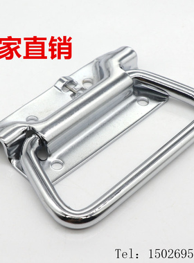 自动回位/复位弹簧折叠把手自弹工具箱提手UWUASP102/UWUASPS102