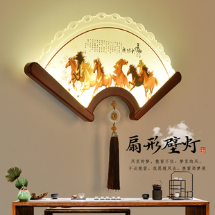 新中式 饰实木扇子灯客厅过道楼梯卧室酒店LED墙壁画灯 壁灯扇形装