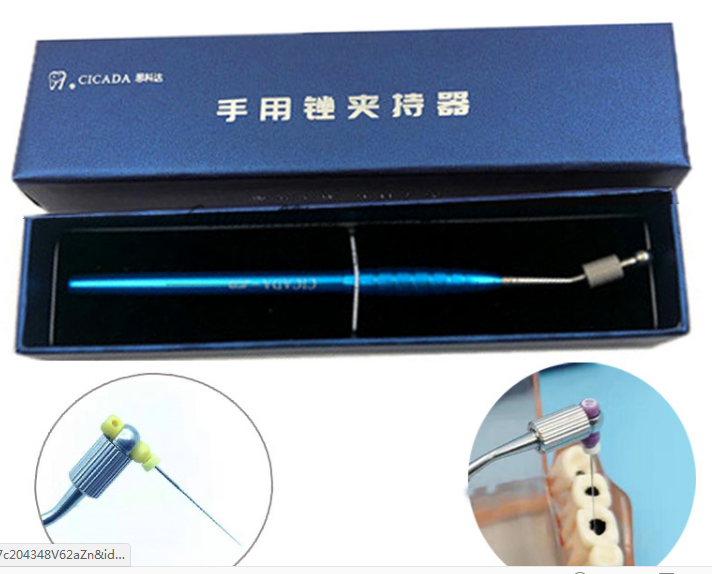 牙科材料手用锉夹持器 K锉 H锉 扩大针夹持器 根管锉夹持针