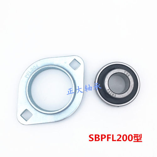 铁皮冲压菱形座轴承SBPFL201-8 202-10 203-11 203-16 204-12