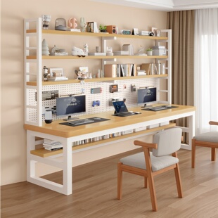 家用实木生态板电脑桌书桌架一体桌工作台洞洞板写字桌双人学习桌