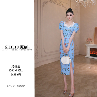 春弦序·蓝色重工彩色刺绣显瘦轻奢优雅名媛连衣裙51 十六原创