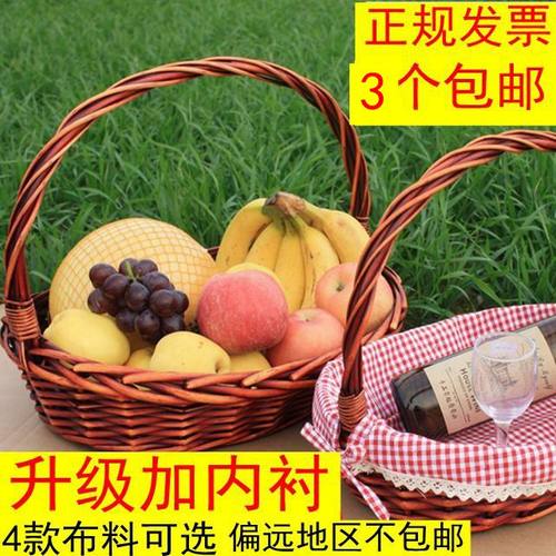 水果篮子水果采摘送礼购物篮子
