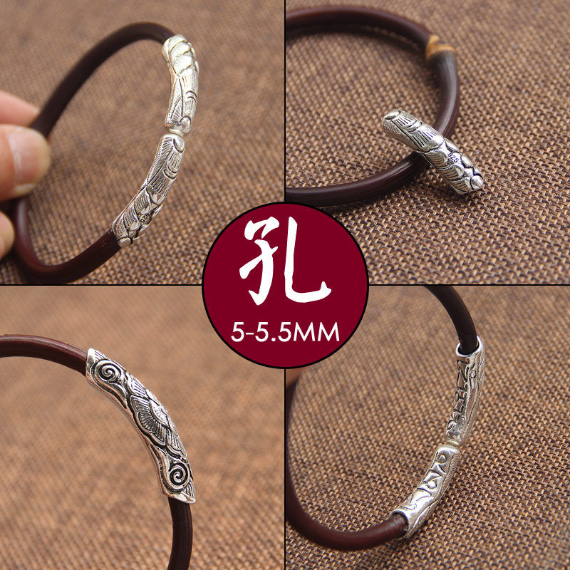 饰品配件弯管藏银DIY配件