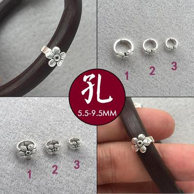 梅花套环藏银合金梅花包臂银配件