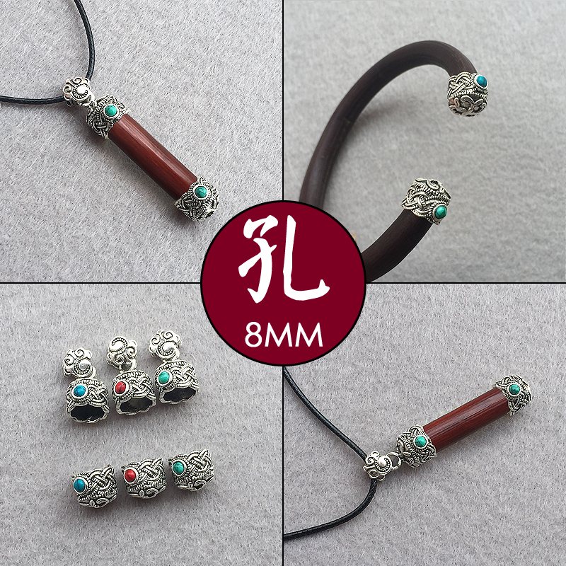 藏族饰品配件材料绿松石藏银手工鸡血藤金刚藤吊坠包套挂饰材料