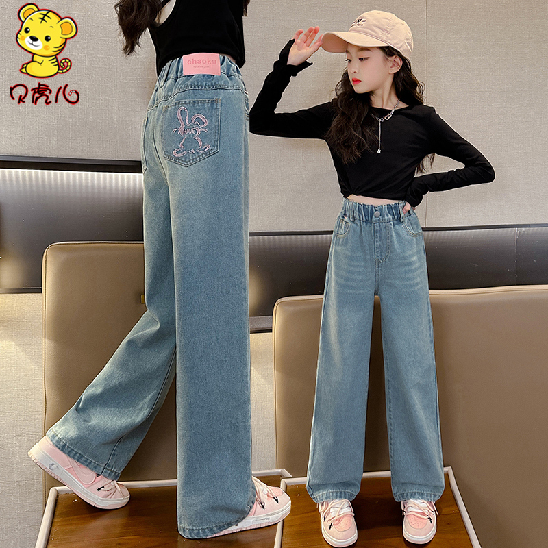女童裤子春秋外穿2025新款秋冬加绒中大童直筒阔腿秋季儿童牛仔裤