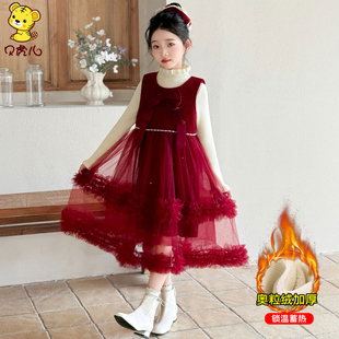 女童裙子冬季2025新款中大童女孩红色过年服秋冬儿童冬装纱裙套装