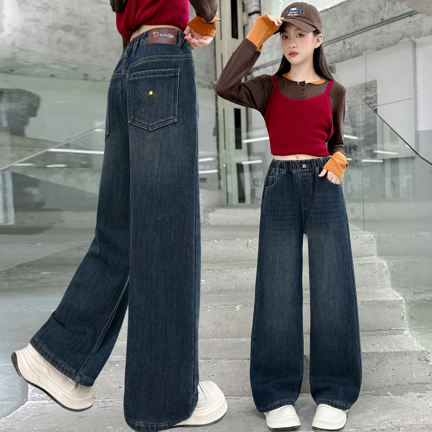 女童裤子春秋外穿2026新款中大童女孩宽松直筒休闲春季牛仔阔腿裤,童装/婴儿装/亲子装,裤子,淘宝优惠券,粉丝福利购,淘宝优惠卷