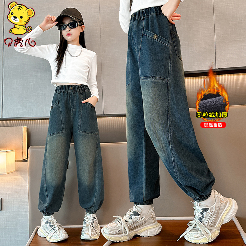 女童加绒裤子秋冬中大童牛仔裤