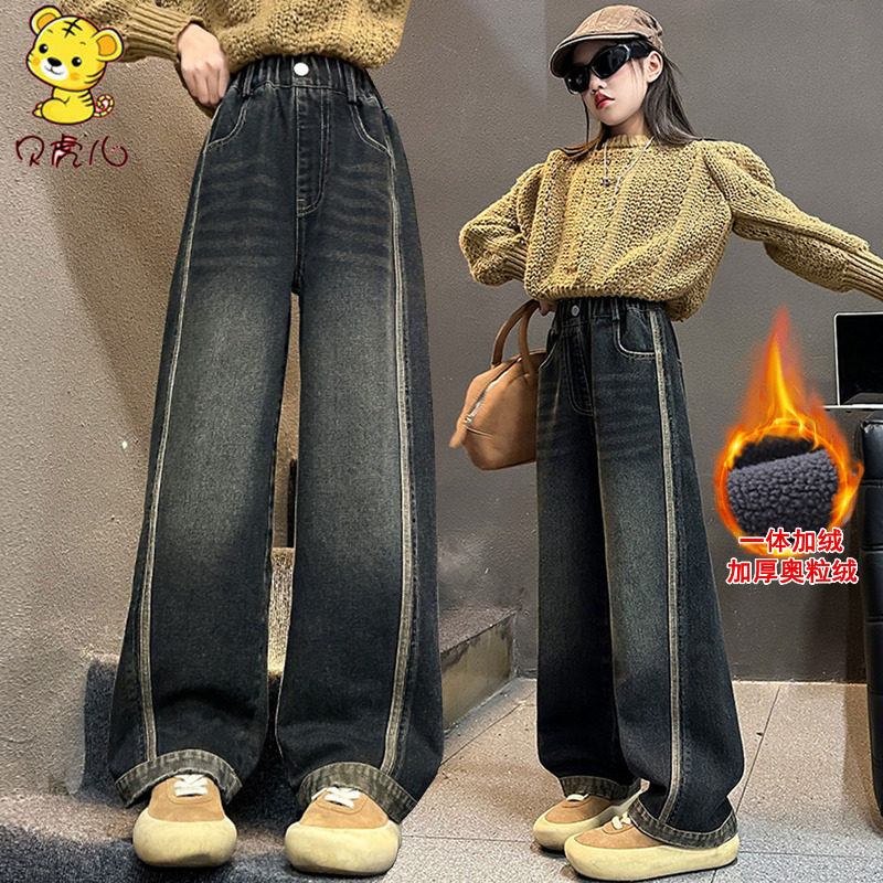 女童加绒裤子秋冬外穿2025新款冬装中大童宽松牛仔冬季儿童阔腿裤,童装/婴儿装/亲子装,裤子,淘宝优惠券,粉丝福利购,淘宝优惠卷