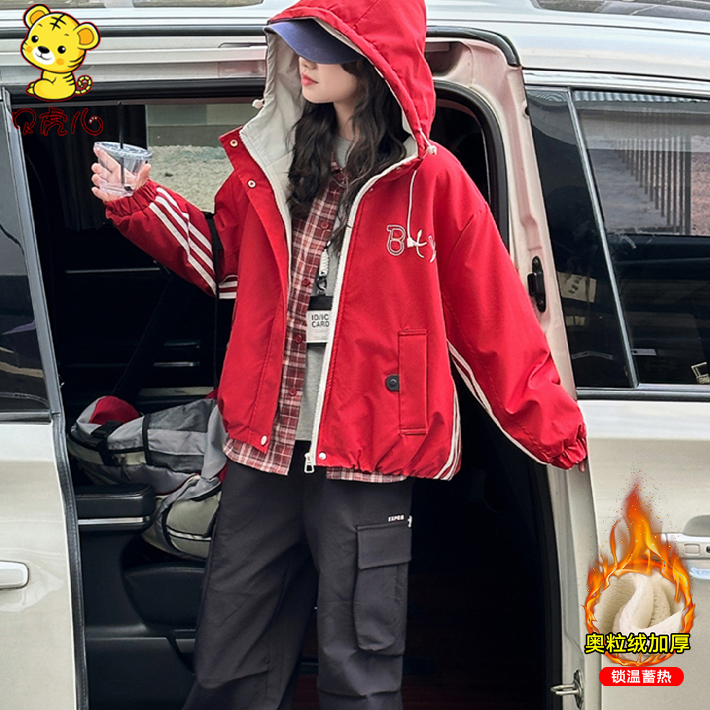 女童秋冬加绒中大童冲锋衣