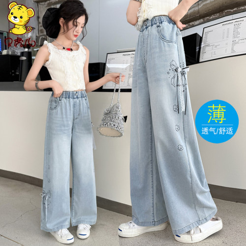 女童牛仔裤夏季超好看的阔腿裤子