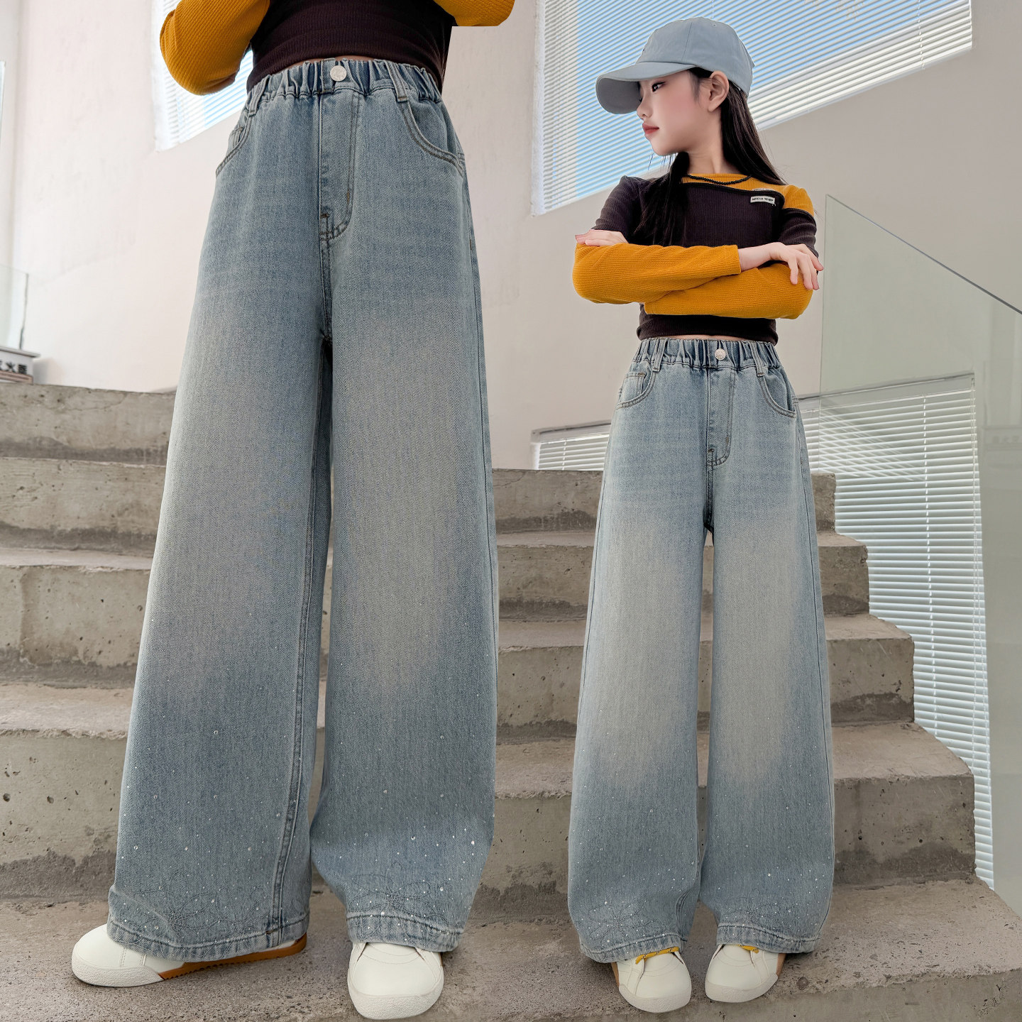 女童裤子春秋外穿2026新款春季洋气窄版牛仔长裤中大童休闲阔腿裤,童装/婴儿装/亲子装,裤子,淘宝优惠券,粉丝福利购,淘宝优惠卷