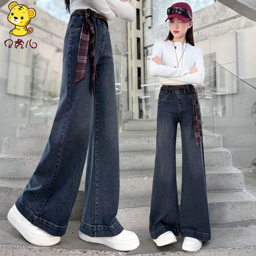 牛仔裤太美了！从此穿搭不用愁了