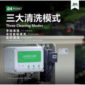 山树锦鲤鱼池转股过滤器 置 锦鲤鱼池专用物理过滤装