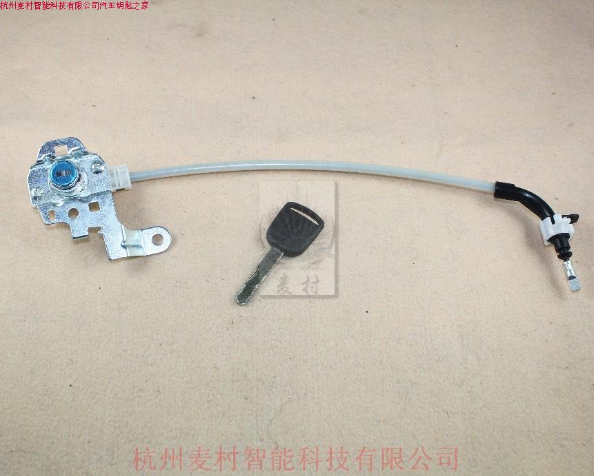 2007年-2012年CRV门锁带拉线 带汽车钥匙 CRV专用左前门锁芯