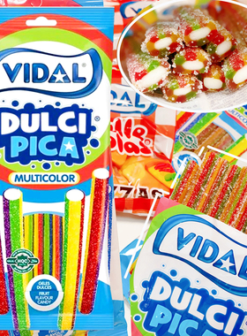 现货西班牙彩虹条酸爽夹心条VIDAL酸粉糖酸甜味软糖德国酸彩色糖
