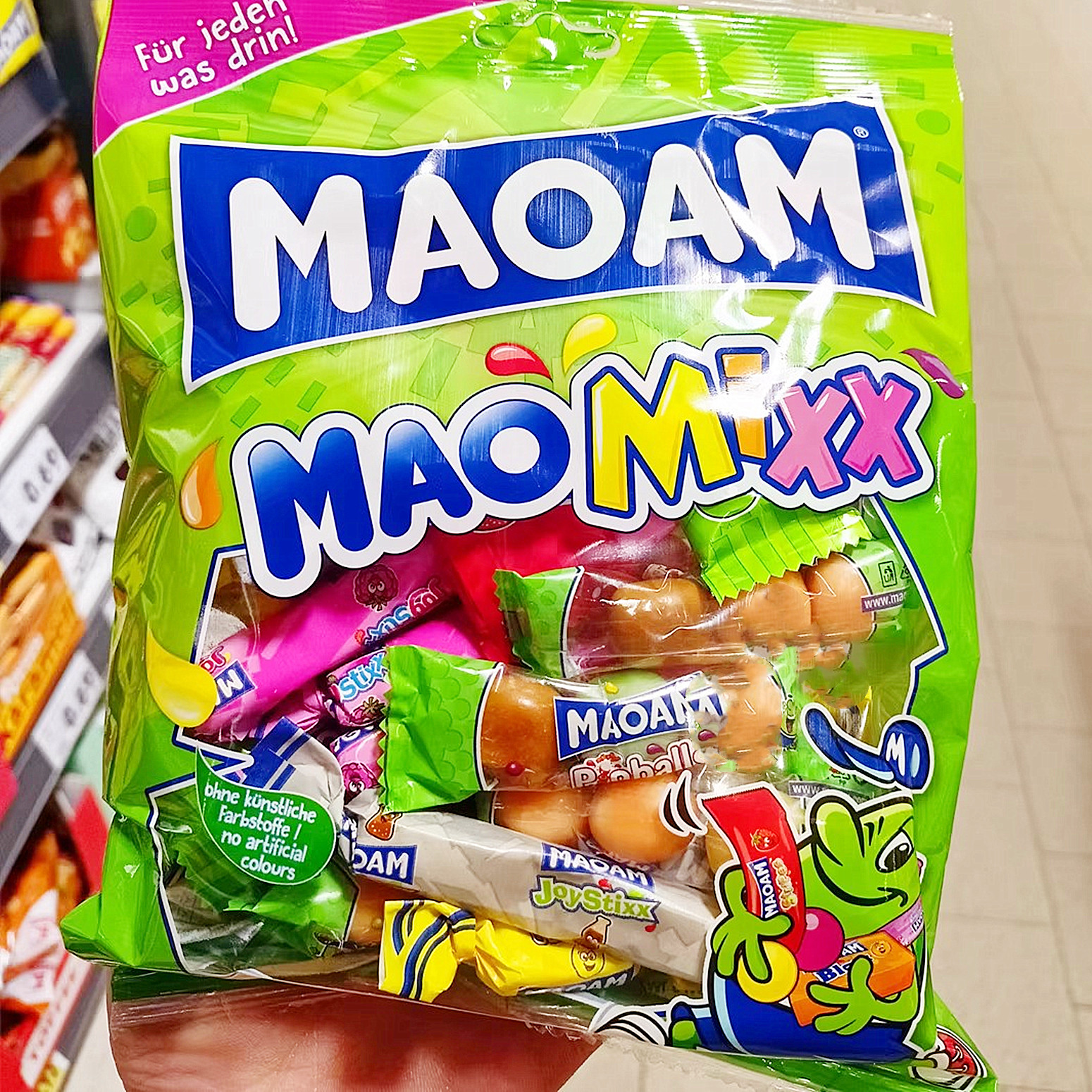 德国毛姆Maoam水果软糖酸奶棒哈瑞宝长条独立包装酸糖果圣诞零食