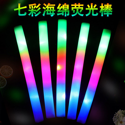 七彩海绵泡沫荧光棒助威加油道具