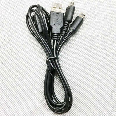 适用任天堂NDSI NDSL二合一充电线3DS 2DS 3DSLL 3DSXLNinDS Lite