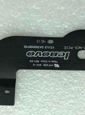 原装联想 YOGA 2 PRO 13 USB 板 音频板 声卡板 网卡板 NS-A071