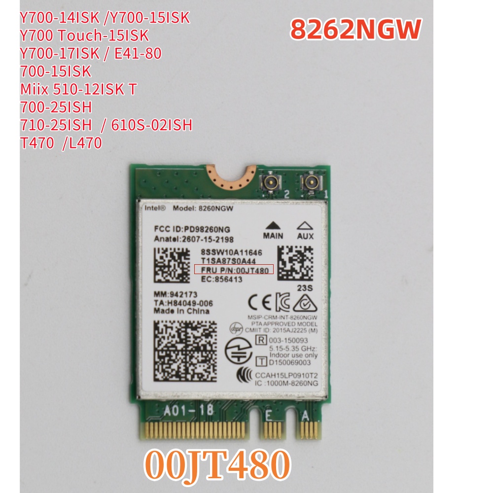 联想 无线网卡 T470 L470 MIIX 520  Y700 -14 15 710 00JT480