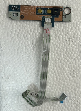 原装Y50-70 Y70-70 LED指示灯带排线 开机板LS-B111P开关小板