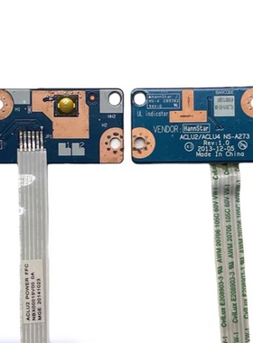 联想 G50-30 45 70 80 G50-70M Z50-70 V2000 开关板 NS-A273