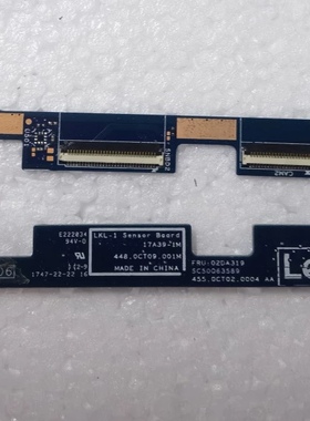 联想ThinkPad L380 Yoga 传感器小板 02da319 448.0ct07.001m