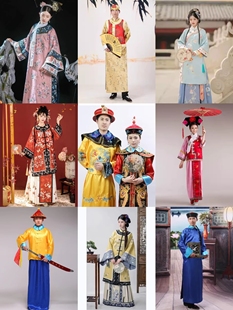 出租清朝皇帝皇后服格格妃子太监服演出服宫廷装表演服古装租赁