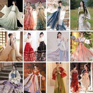 租汉服女整套国庆节古装 襦裙学生运动会班服话剧汉服秀演出服租赁