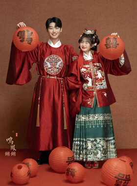 出租情侣新中式舞狮明制汉服国风汉服古装婚礼服装婚服写真租