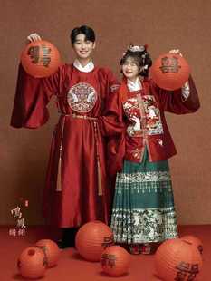 出租情侣新中式舞狮明制汉服国风汉服古装婚礼服装婚服写真租