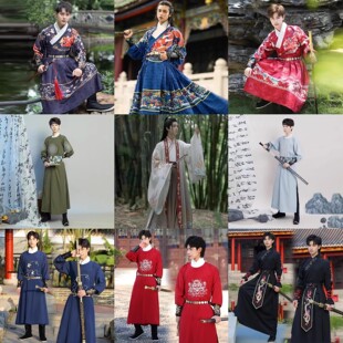 出租【伴郎服】中式兄弟装飞鱼服古装全套汉服国庆婚服团建租赁