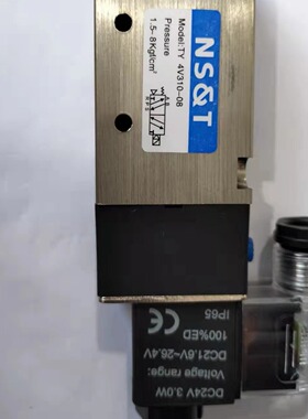 现货 4v3104v2104v410电磁阀 减压 调压阀 气动元