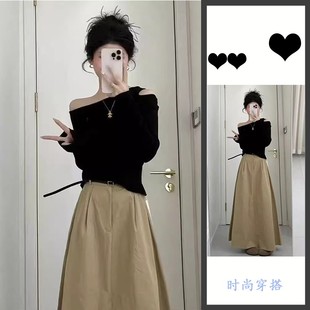 半身裙 韩剧女主穿搭2025年春季 时尚 百搭修身 显瘦露肩上衣搭配长款