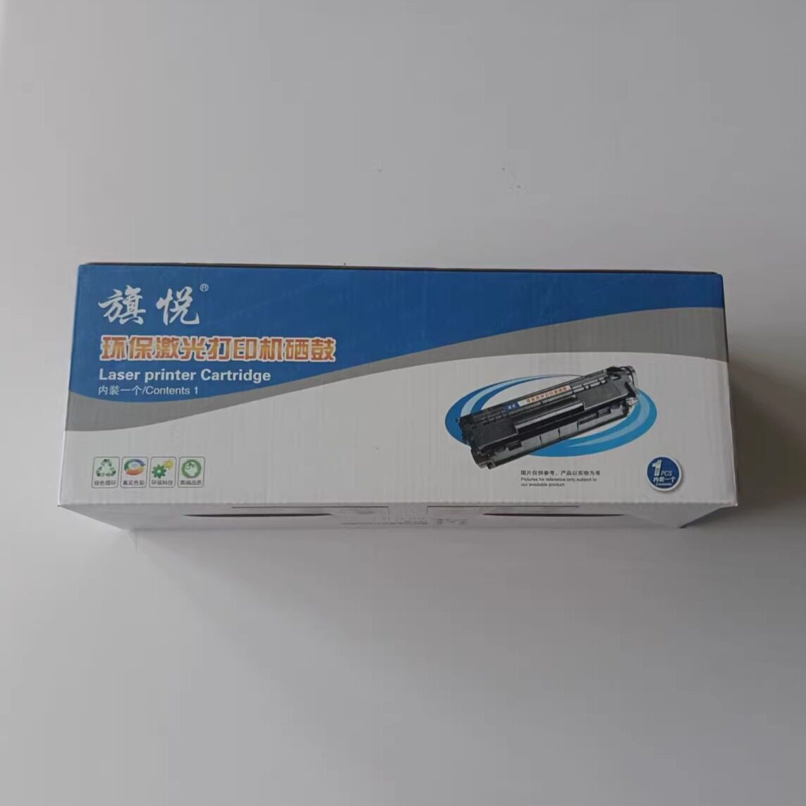 旗悦 PD-218 适用于奔图P2518NW/M6518NW/P6568NW型号