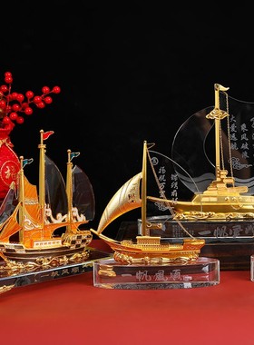 2025欧式高档奢华水晶帆船模型摆件一帆风顺老板办公室桌面酒柜工