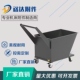 定制自卸手推式 车间废料车机床排屑机集屑车 铁屑车 铝屑车 翻斗式