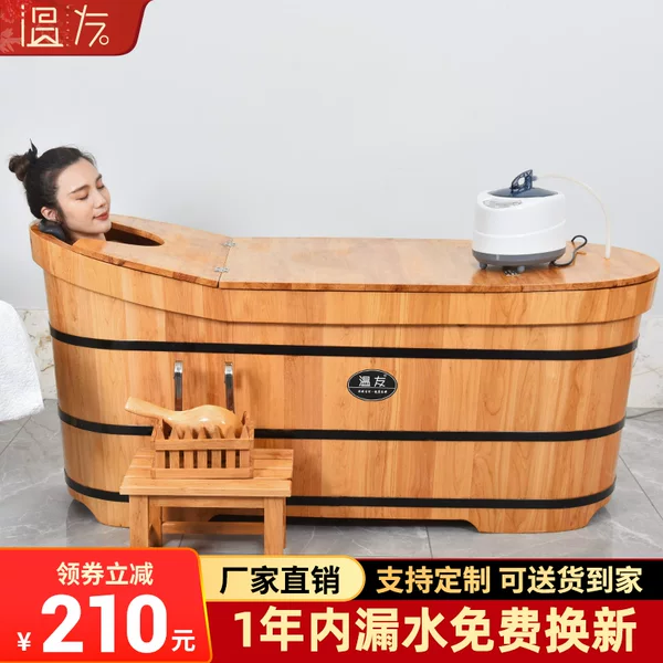 Товары от 温友旗舰店