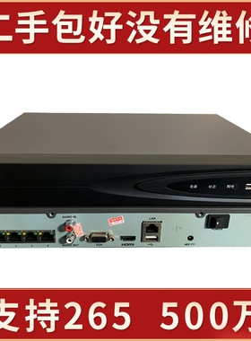 二手265海康威视7804N-K1/4P网络4 8路POE硬盘录像机500W主机监控
