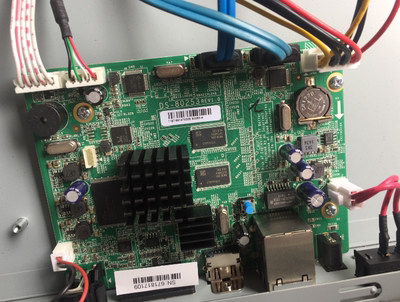 海康威视网络监控录像机