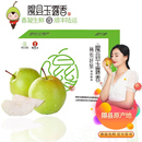 包邮 正宗隰县玉露香梨礼盒装 山西特产隰县香梨旗舰店临汾年货顺丰